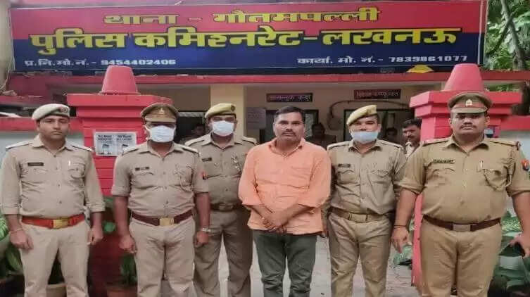 Lukhnow Breaking News : सीएम का फर्जी ओएसडी चढ़ा पुलिस के हत्थे, ऐसे हुआ बड़ा खुलासा