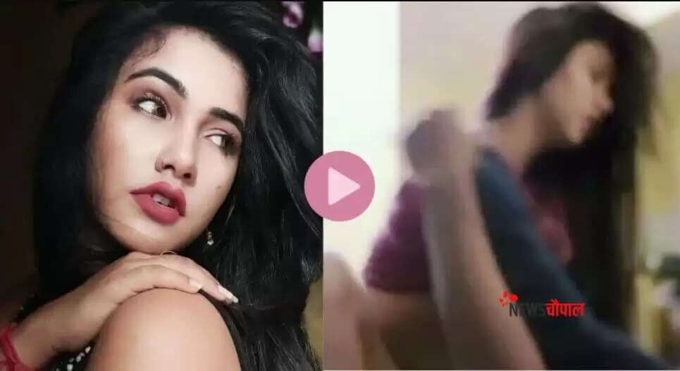 Trisha Kar Madhu MMS Full Video : पॉपुलर एक्टर और डांसर का MMS हुआ लीक, सोशल मीडिया पर लोग कर रहे भद्दे कमेंट