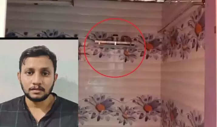 Spy Camera in Washroom : बाथरूम में कैमरा लगाकर रिकॉर्डिंग कर रहा था पूर्व पुलिसकर्मी का बेटा, ऐसे खुला राज