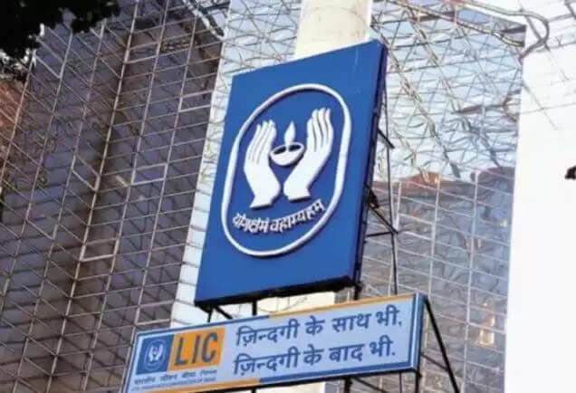 LIC Jeevan Tarun : बच्चों की पढ़ाई के लिए LIC की यह खास स्कीम, मिलेगा 26 लाख तक का बीमा
