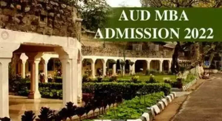 admission