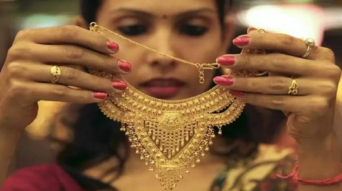 gold price today