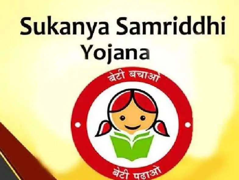 suknaya smriddhi yojna