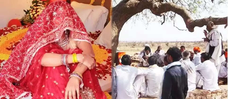 suhagrat