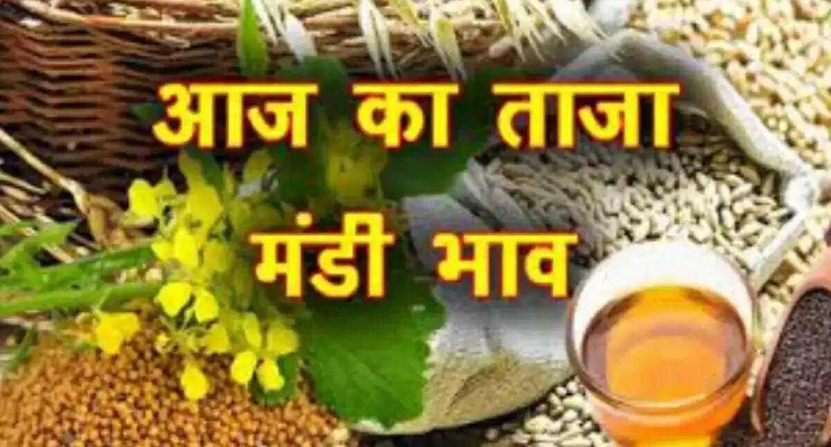 aaj ka mandi bhav 29 october 2021