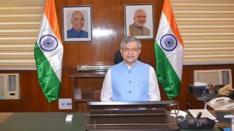 Union minister ashwini vaishnaw 6g technology set to launch by 2023 end or 2024