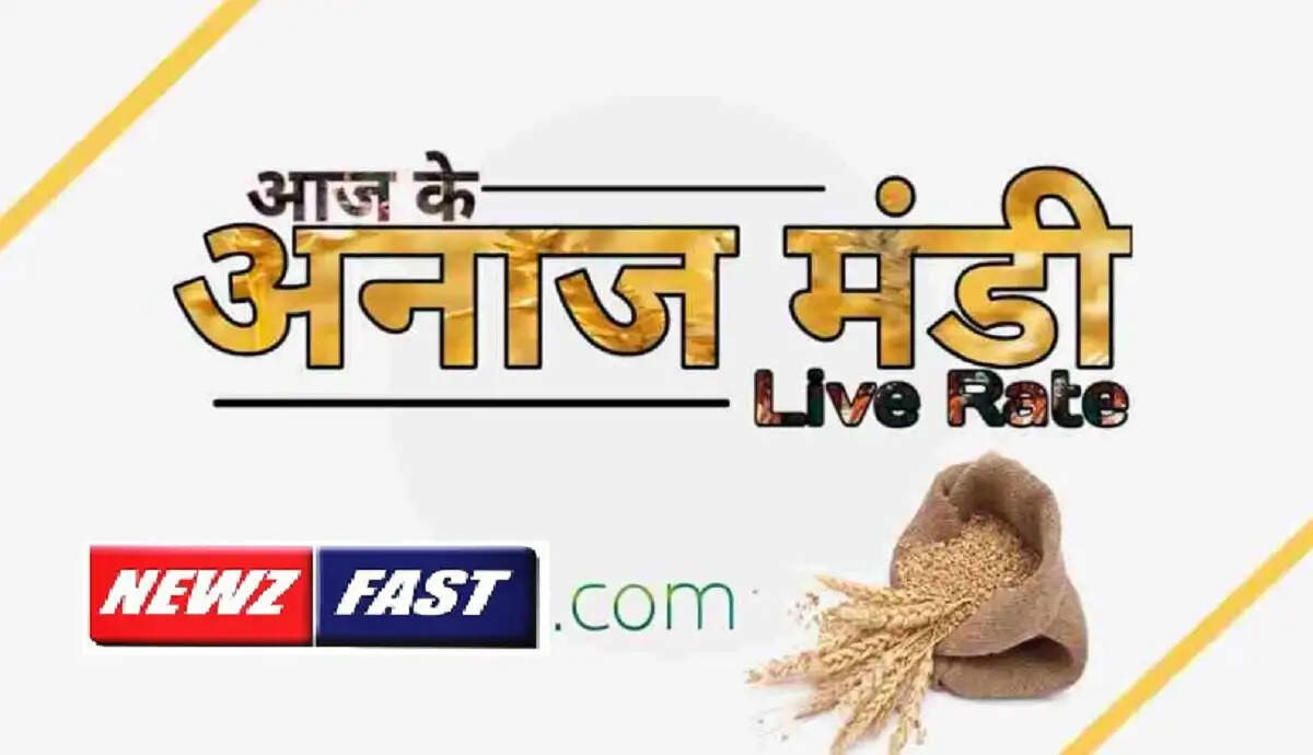 aaj ka mandi bhav 7 november 2021