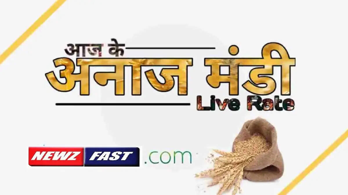 Aaj Ke Mandi Bhav 2 November 2021