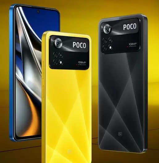 POCO X4 Pro 5G