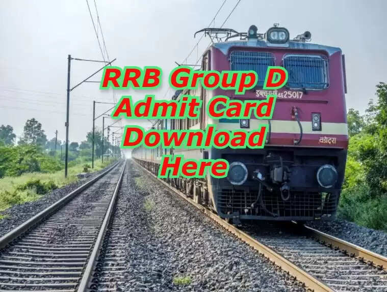 rrb group d admit card 2021