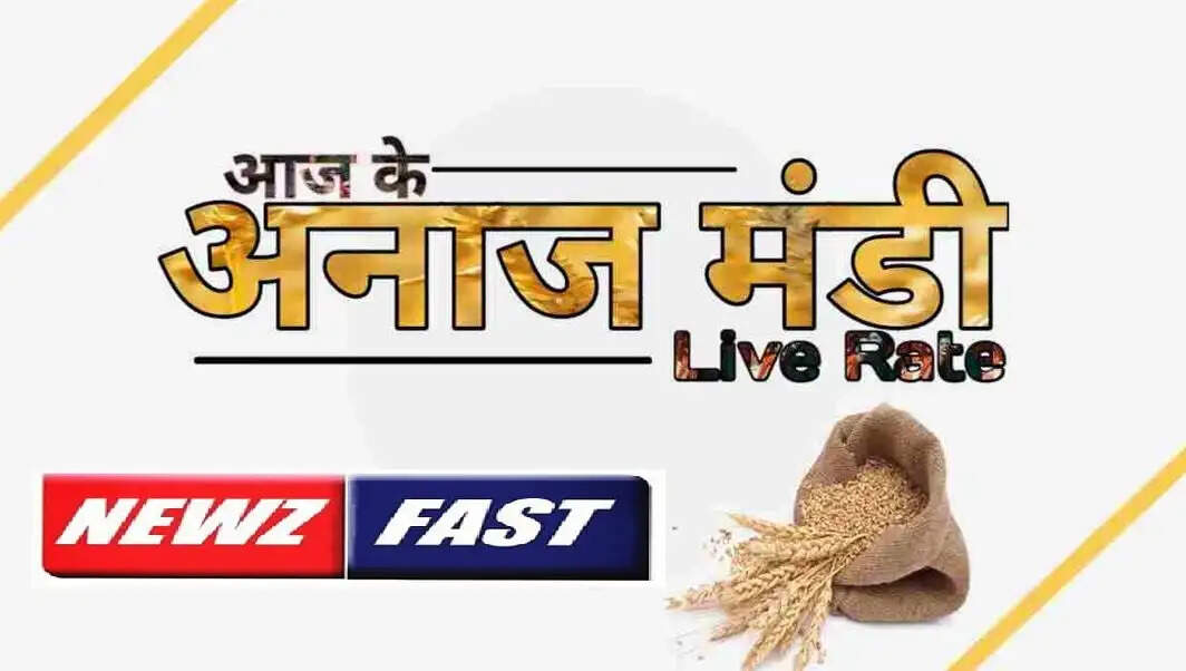 aaj ka mandi bhav 31 october 2021