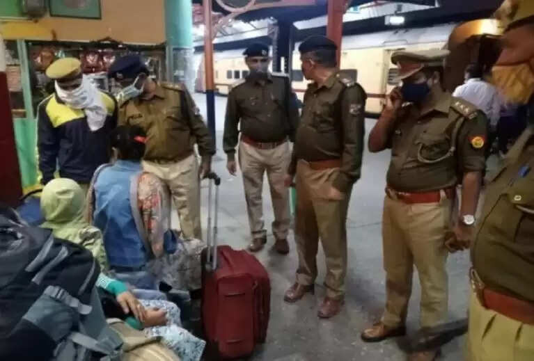 up crime alert