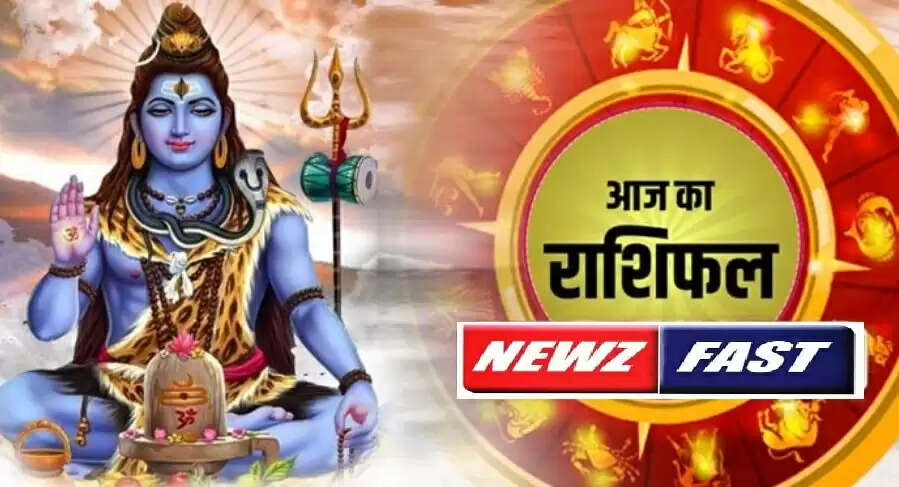 Aaj Ka Rashifal 1 November 2021