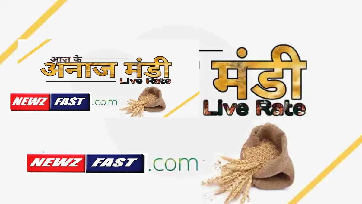 aaj ka mandi bhav 5 november 2021