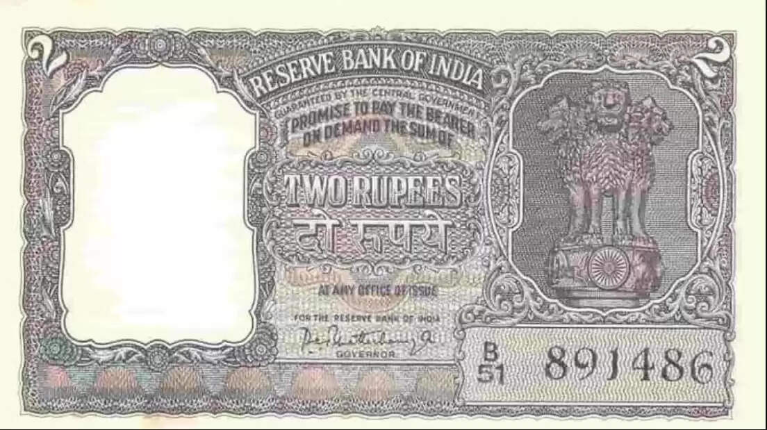 2 rupay note
