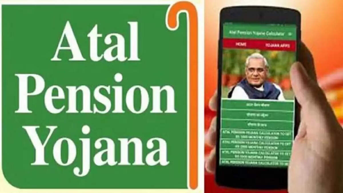 atal pension yojna scheme