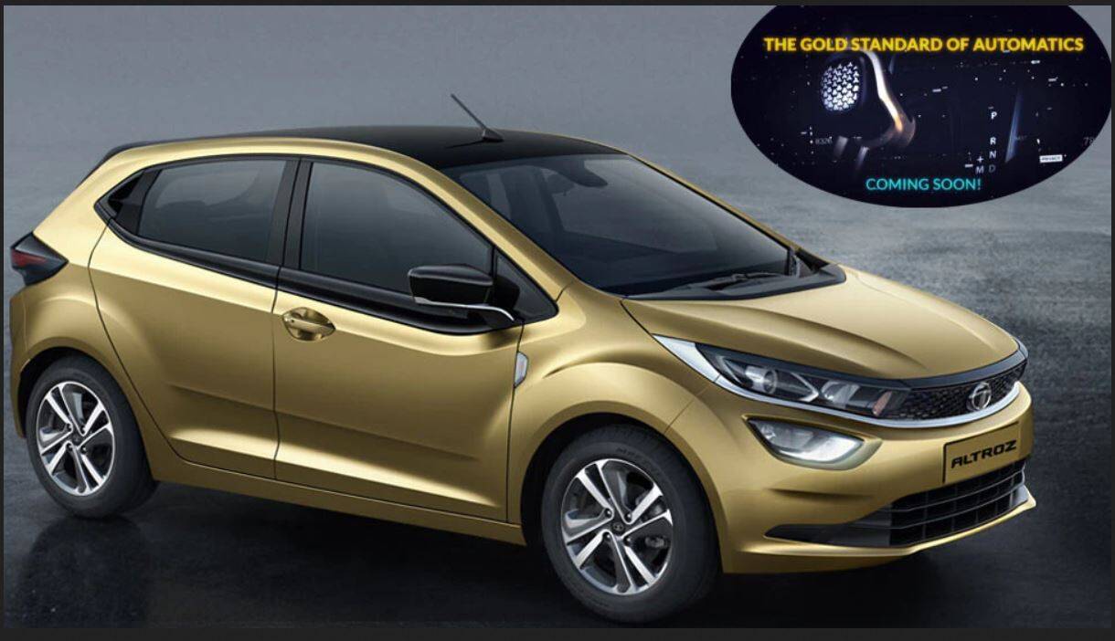 Tata Altroz Price: टाटा की ये कार अब हो गई और भी एडवांस, जानें क्या हुआ बदलाव