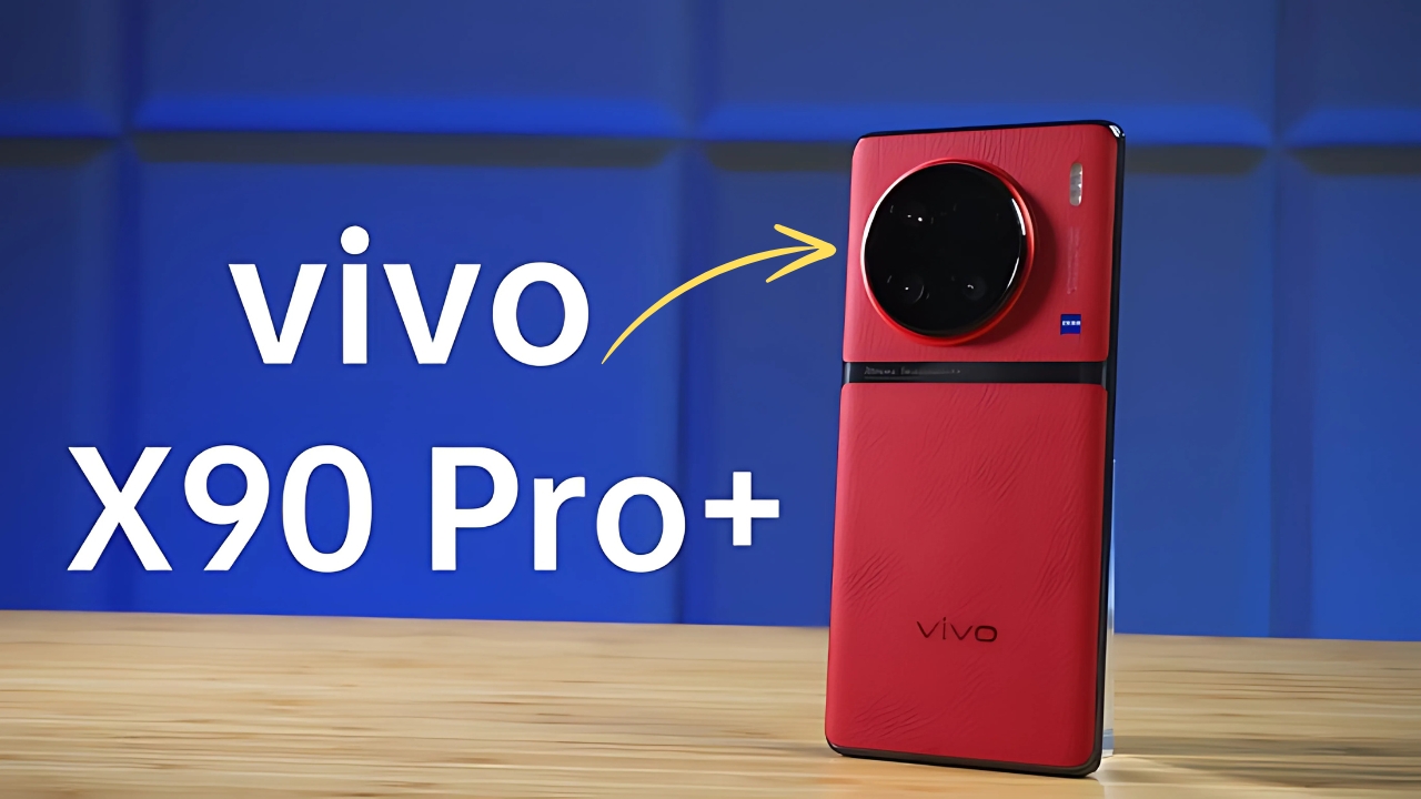 Vivo X90 Pro+